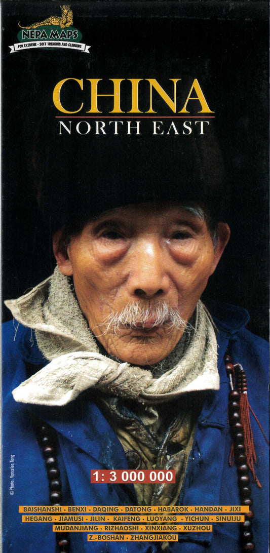 China - North East Road Map