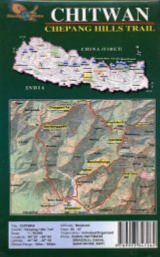 Chitwan : Chepang Hills Trail 1:50,000 Trekking Map