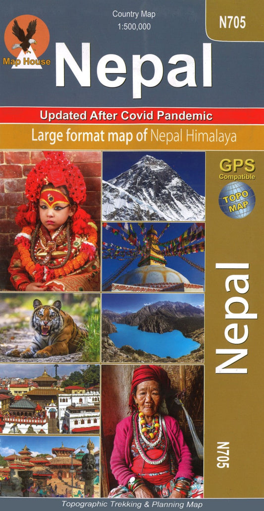 Nepal : Country Map : 1:500,000