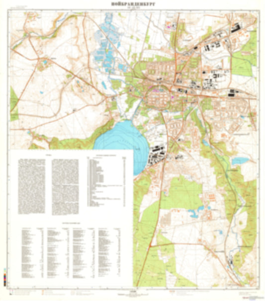 Neubrandenburg (Germany) - Soviet Military City Plans