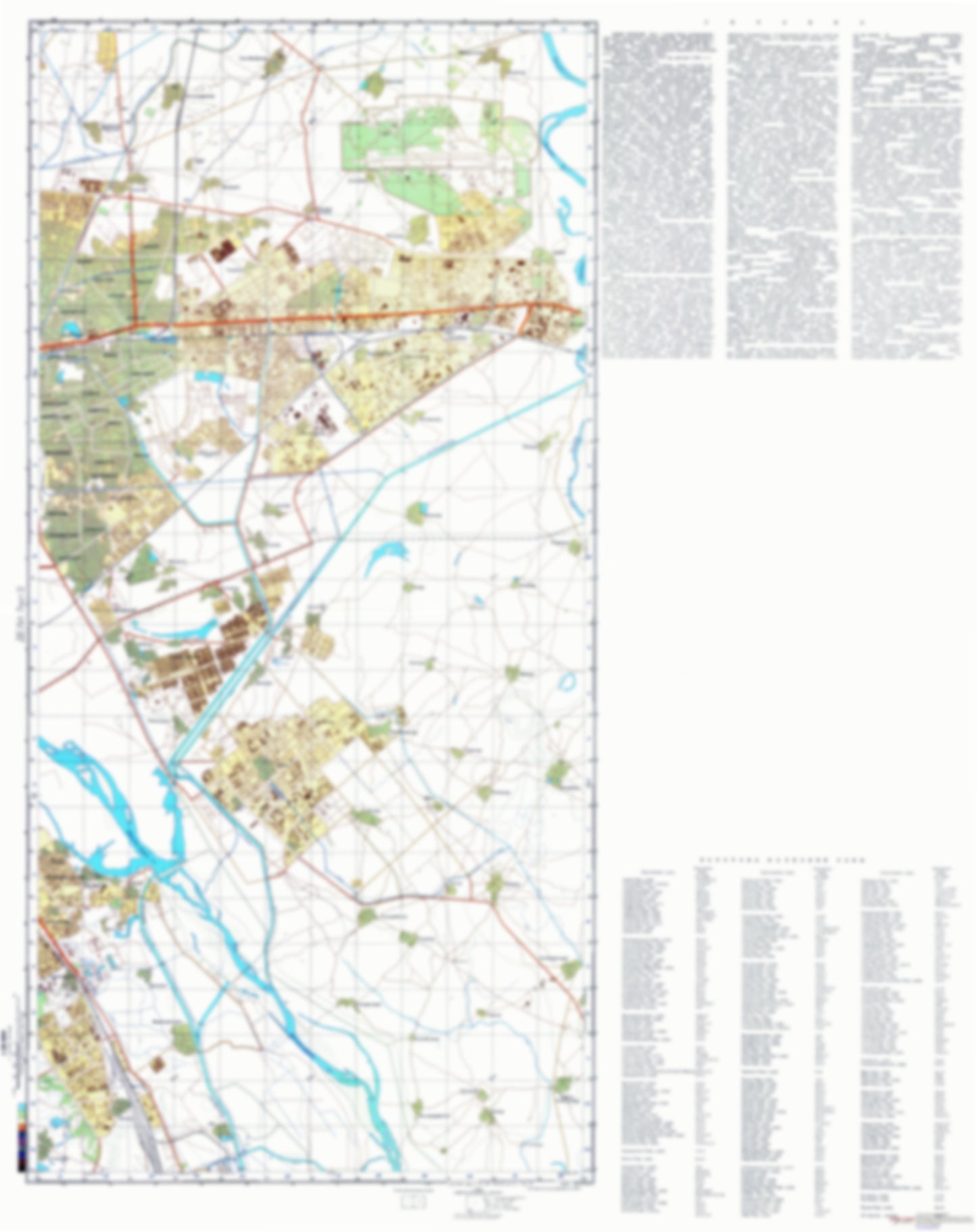 New Delhi 2 (India) - Soviet Military City Plans