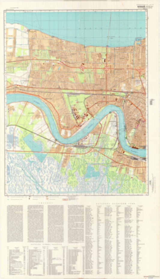 New Orleans, LA 1 (USA) - Soviet Military City Plans