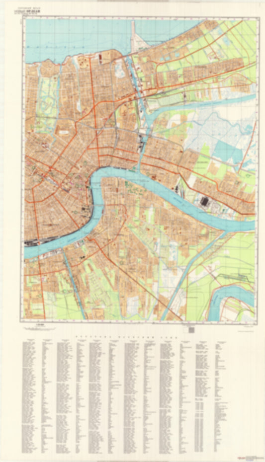 New Orleans, LA 2 (USA) - Soviet Military City Plans