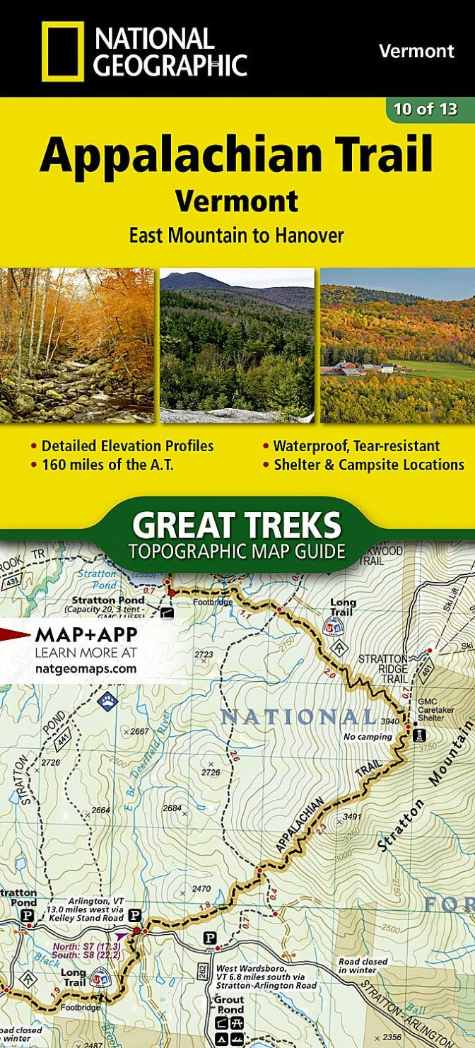 Appalachian Trail : East Mountain to Hanover : topographic map guide