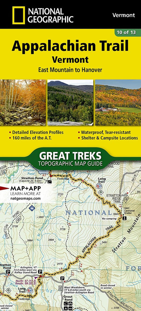 Appalachian Trail : East Mountain to Hanover : topographic map guide