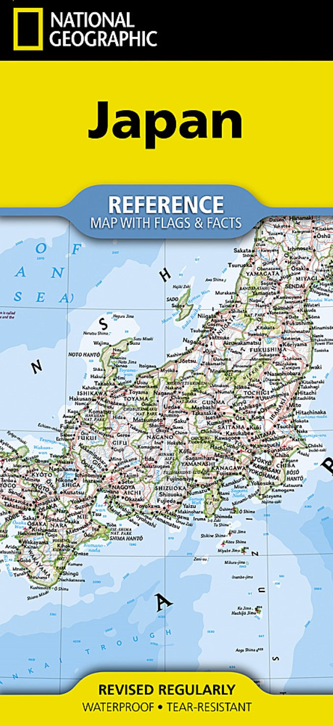 Japan Map (folded with flags and facts)