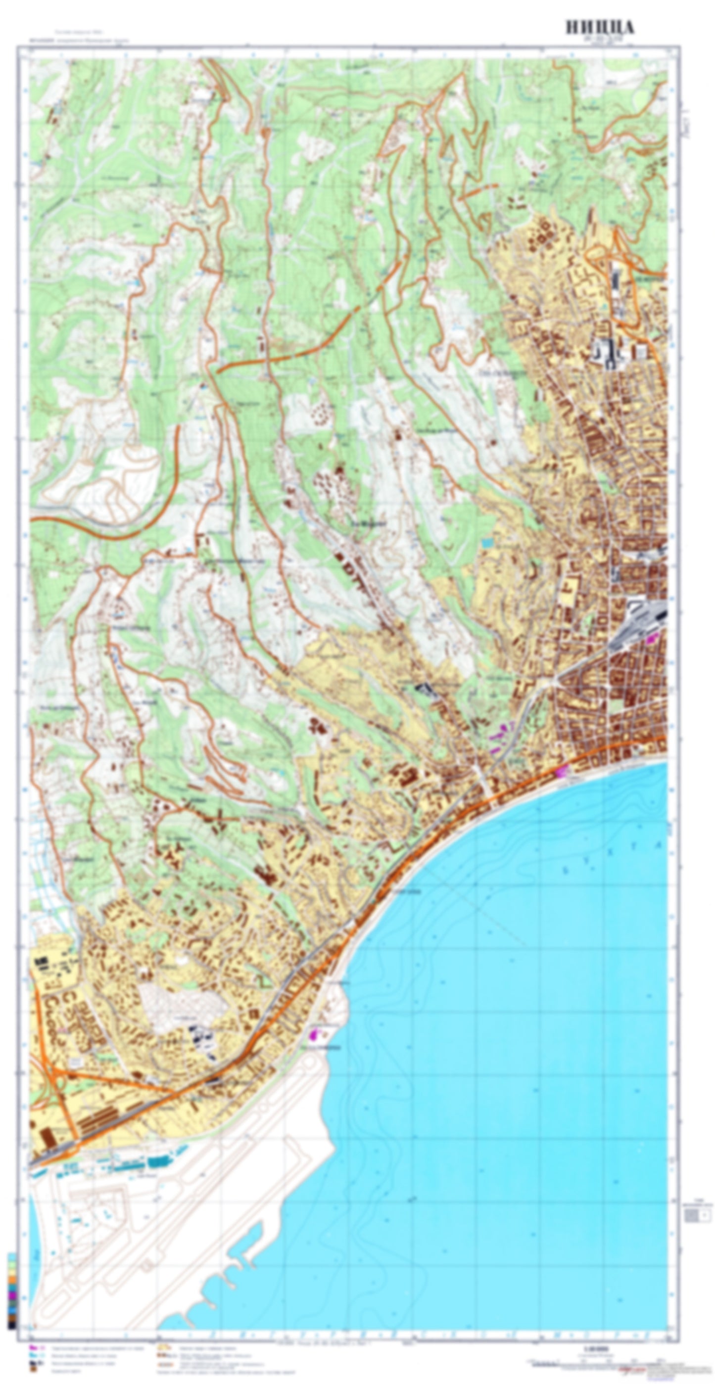 Nice 1 (France) - Soviet Military City Plans