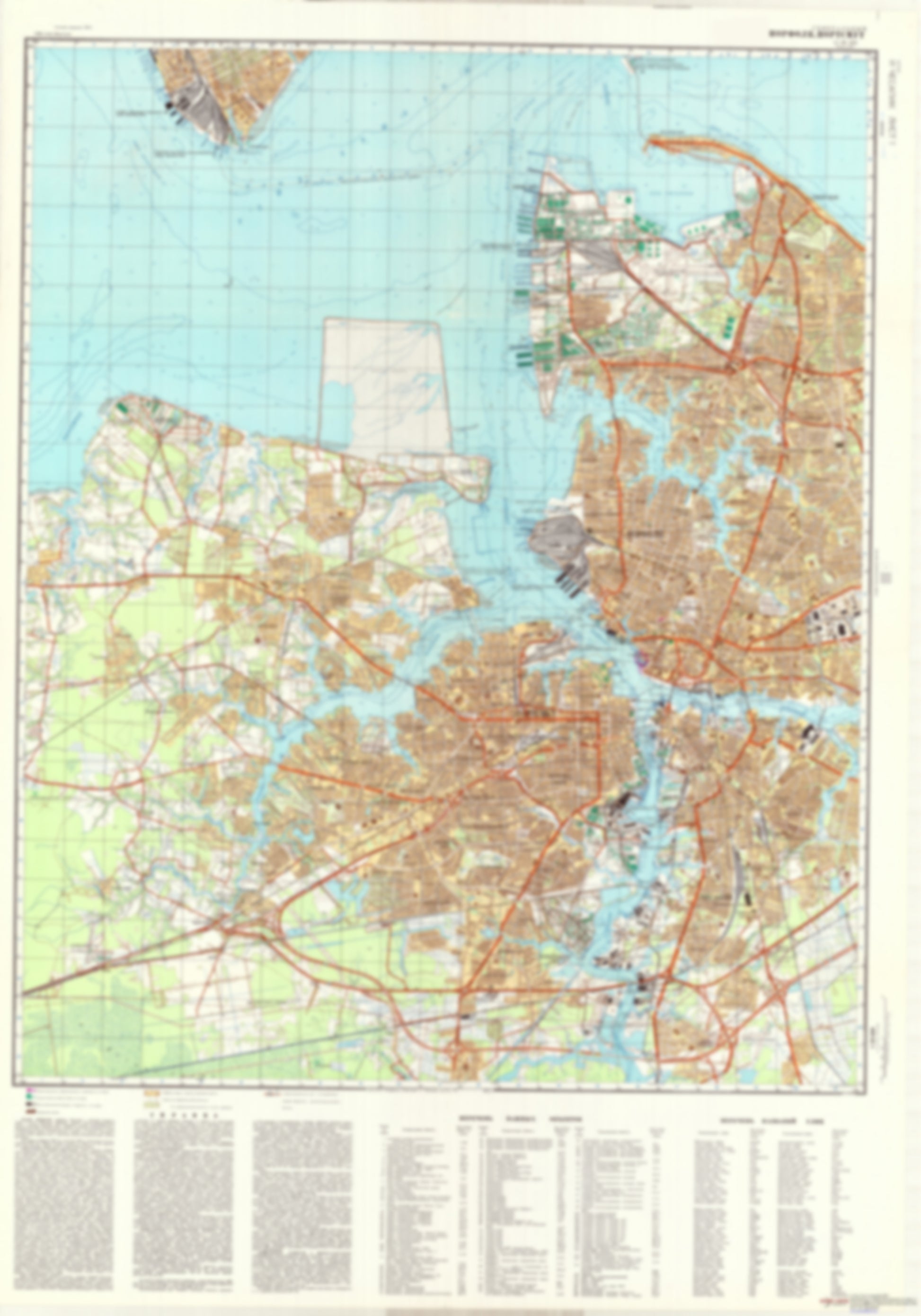Norfolk, Portsmouth, VA 1 (USA) - Soviet Military City Plans