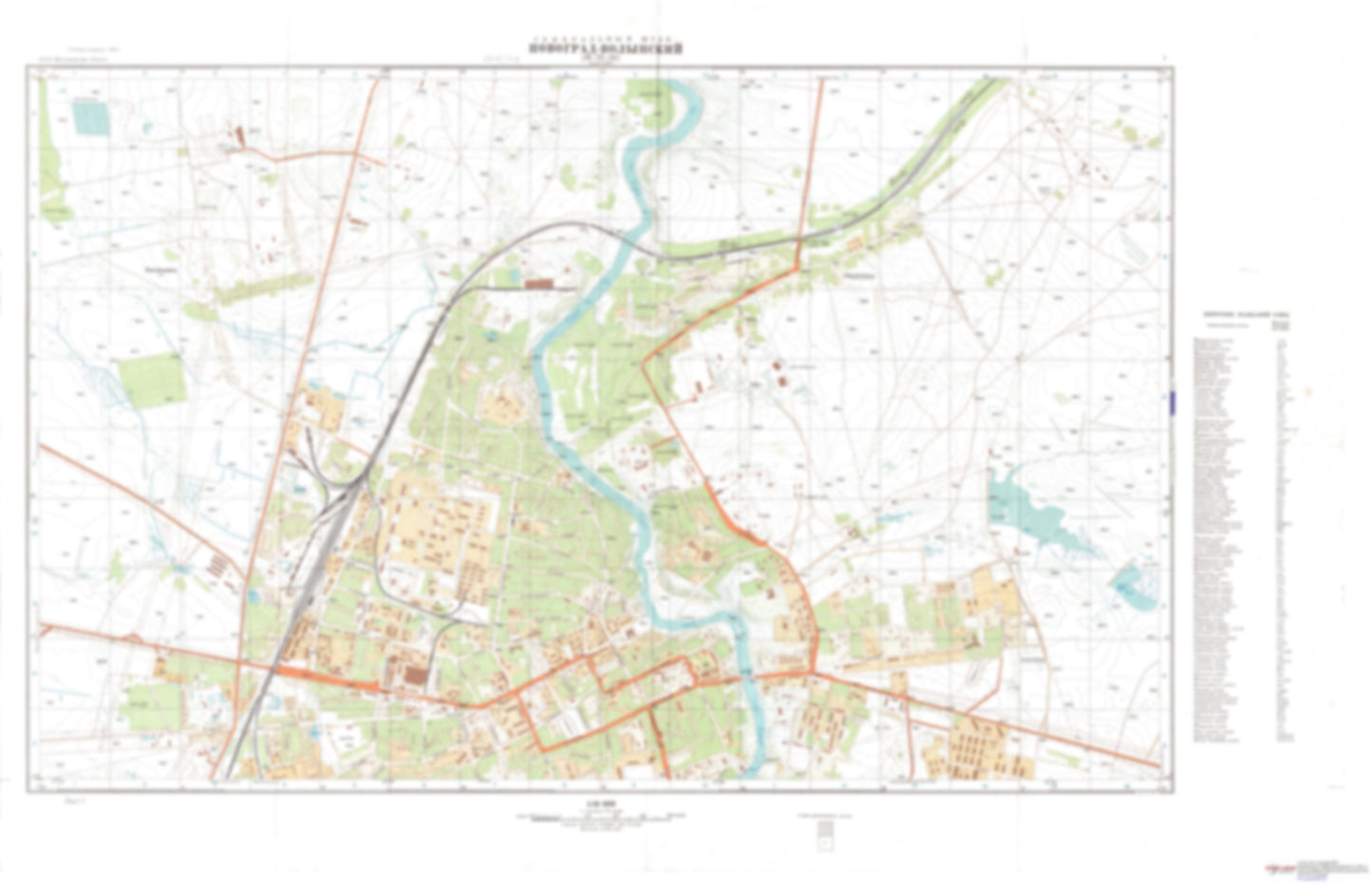Novgorod-Volynskii 1 (Ukraine) - Soviet Military City Plans