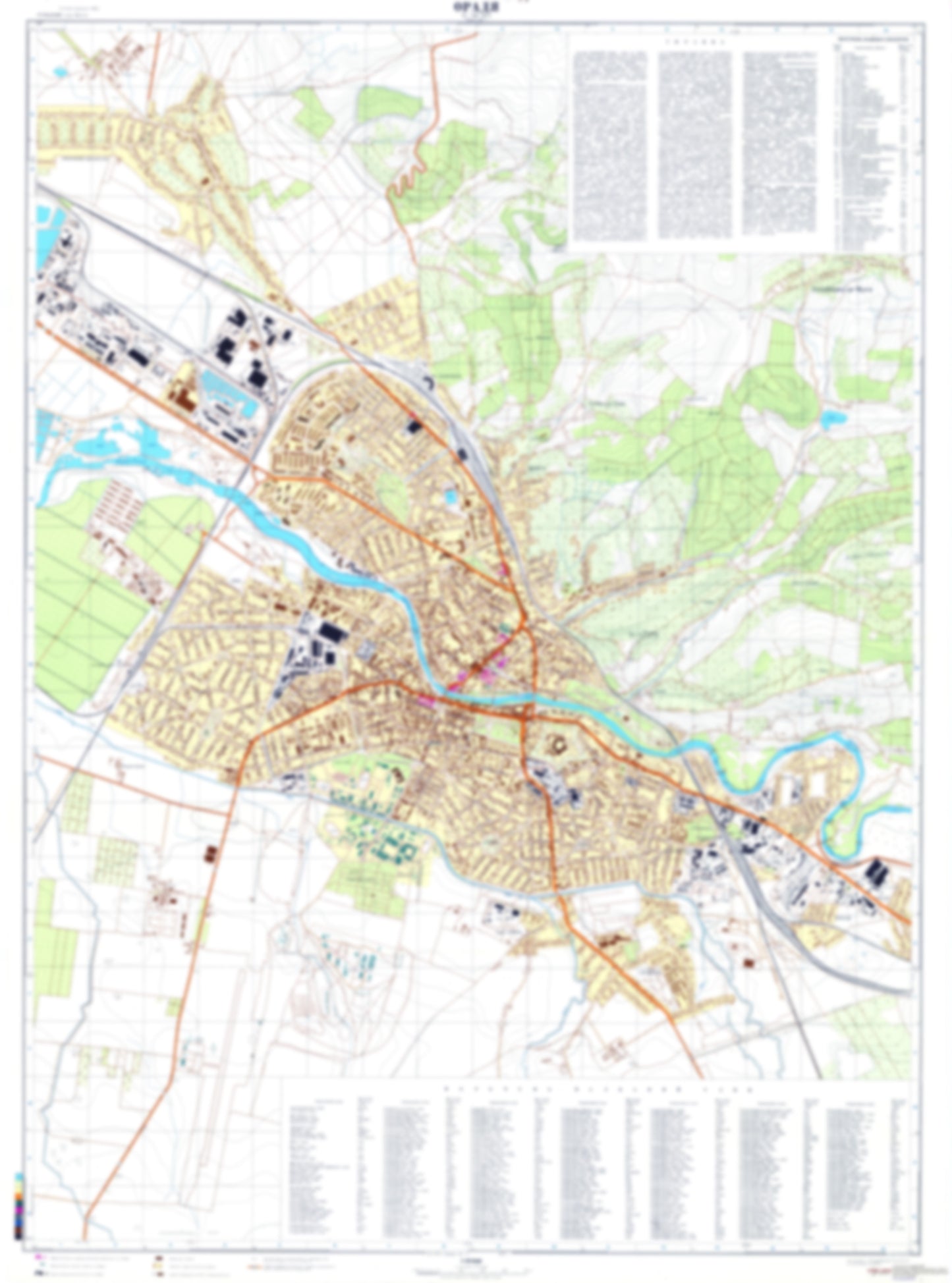 Oradea (Romania) - Soviet Military City Plans