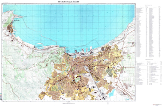 Oran, Mers-el-Kebir 1 (Algeria) - Soviet Military City Plans