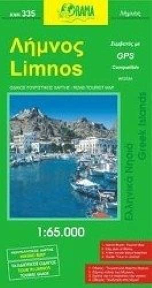 Limnos Island Map