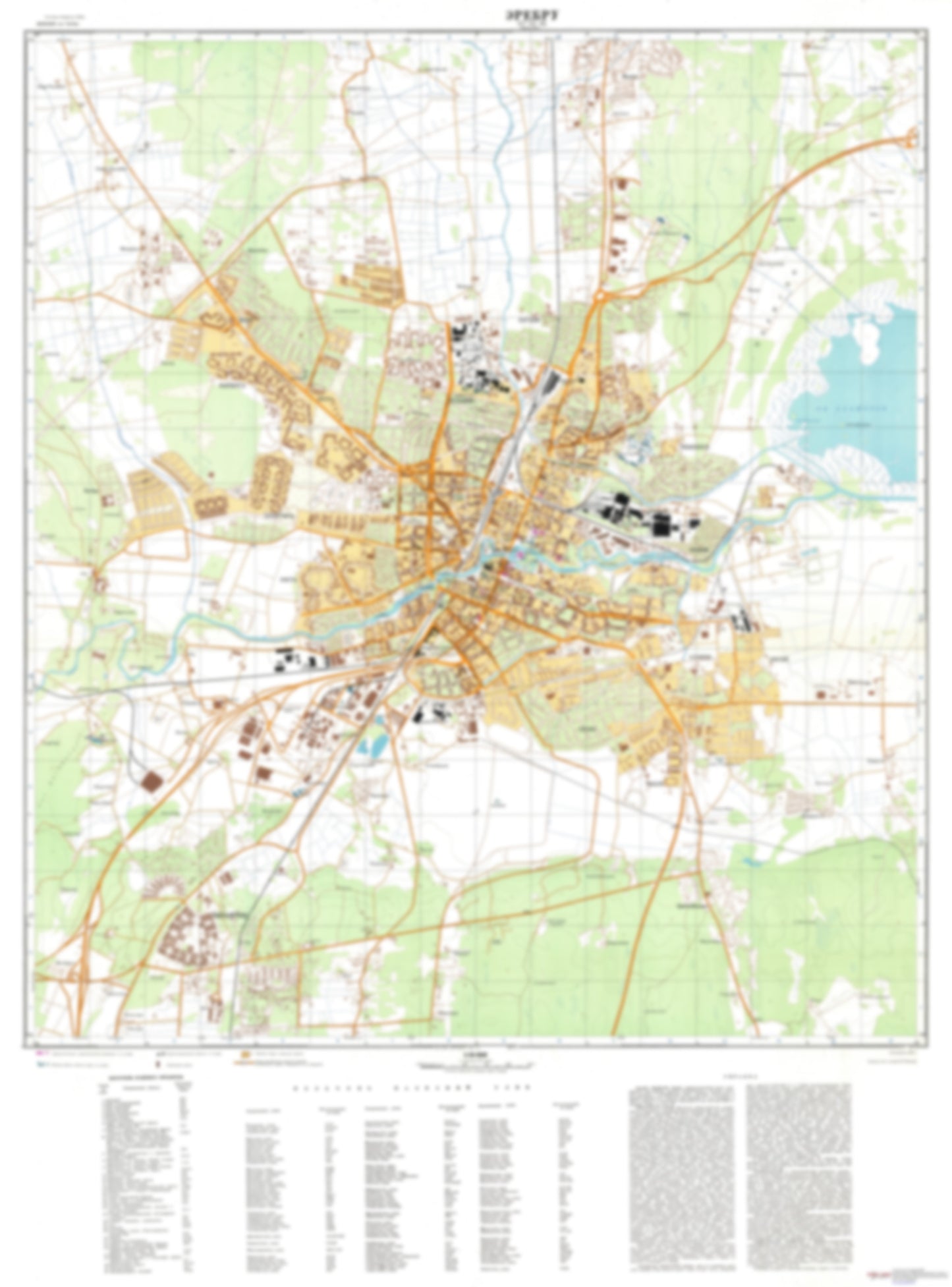 Orebro (Sweden) - Soviet Military City Plans