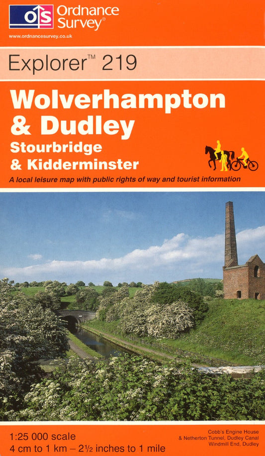 Wolverhampton & Dudley : OS Explorer Map