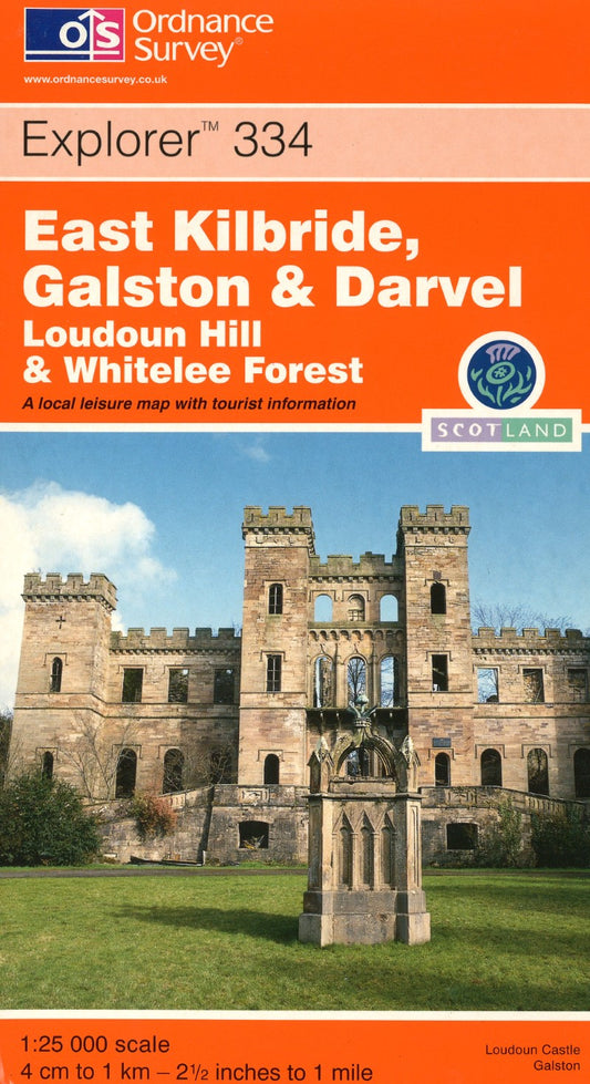 East Kilbride, Galston & Darvel : OS Explorer Map