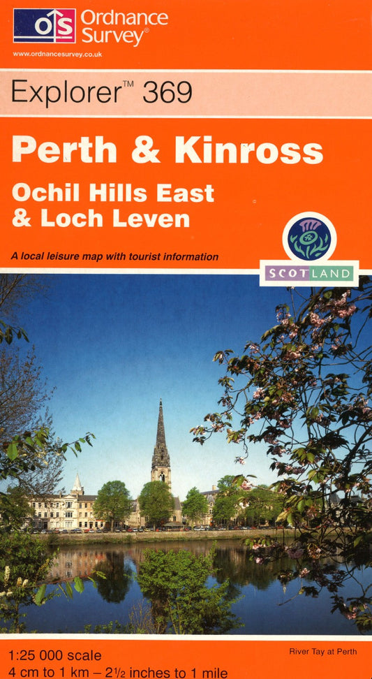 Perth & Kinross, Ochil Hills East & Loch Leven : OS Explorer Map