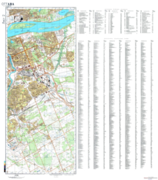 Ottawa 2 (Canada) - Soviet Military City Plans