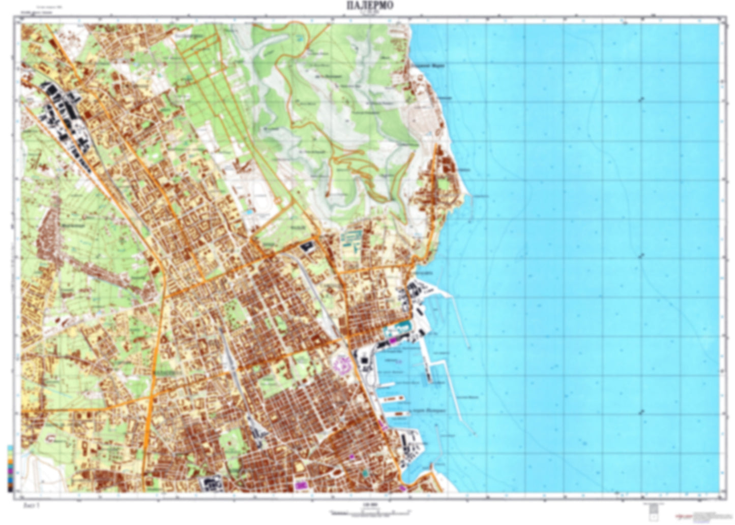 Palermo 1 (Italy) - Soviet Military City Plans