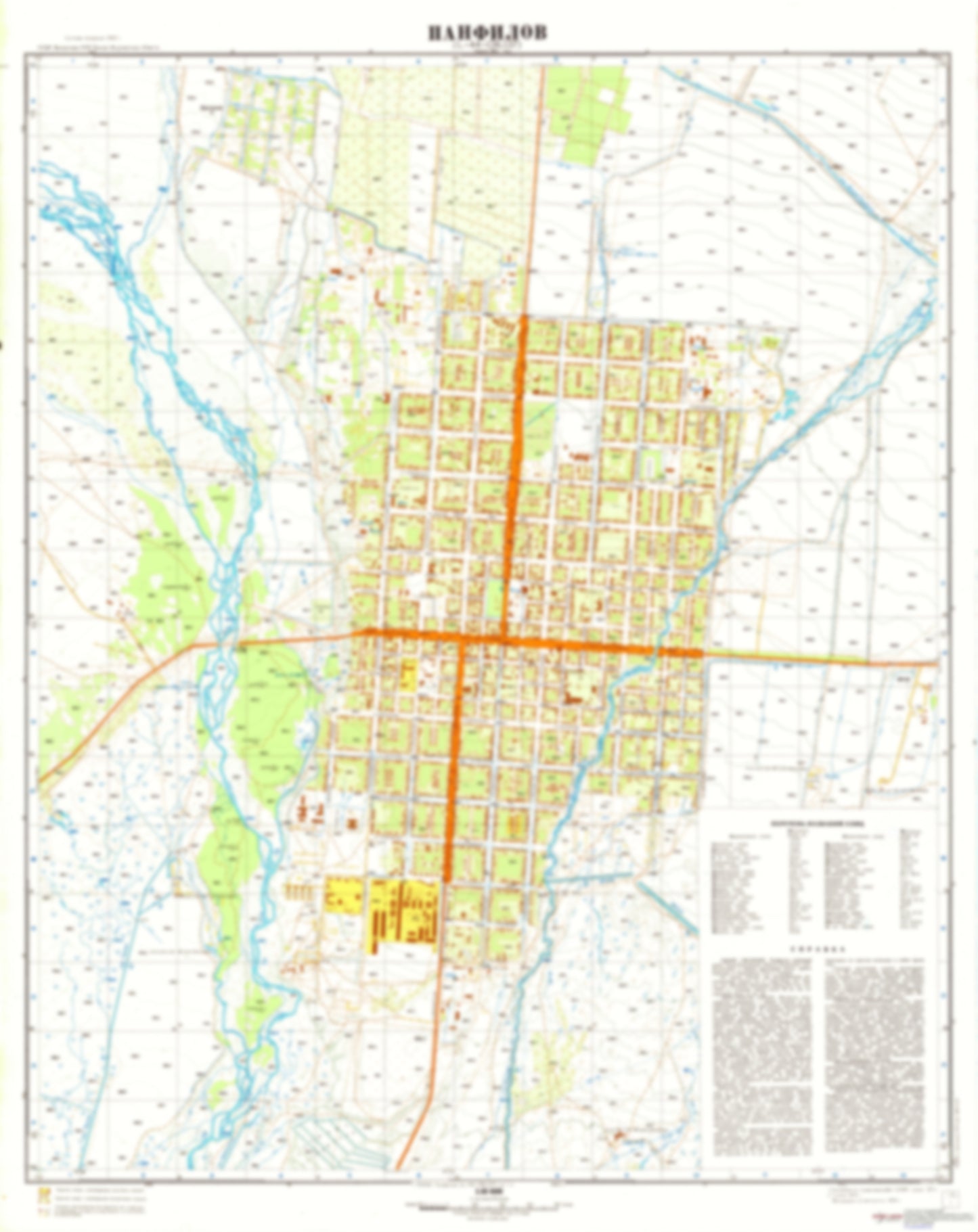 Panfilov (Kazakhstan) - Soviet Military City Plans