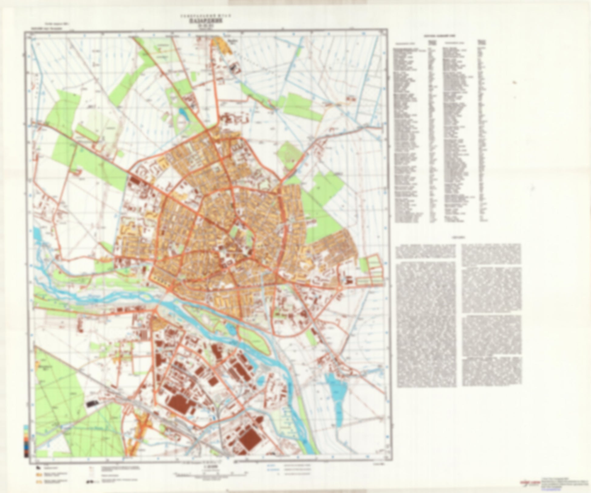 Pazardzhik (Bulgaria) - Soviet Military City Plans