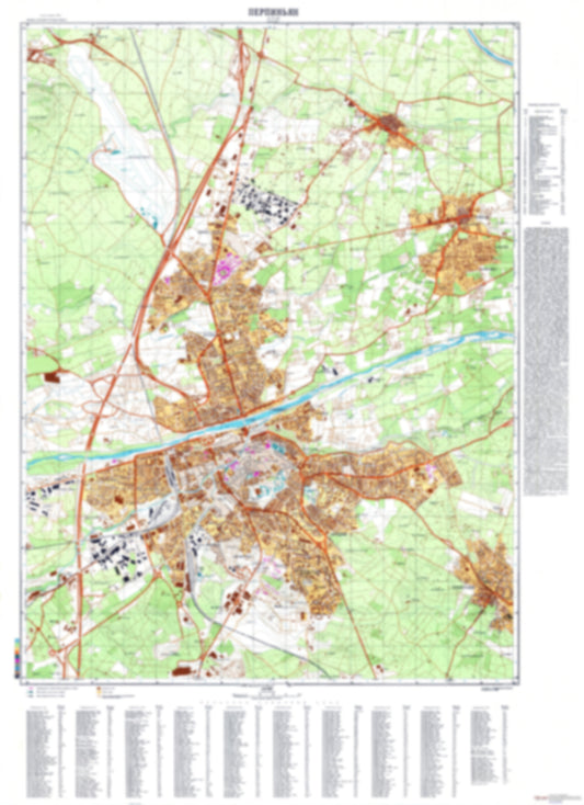 Perpignan (France) - Soviet Military City Plans