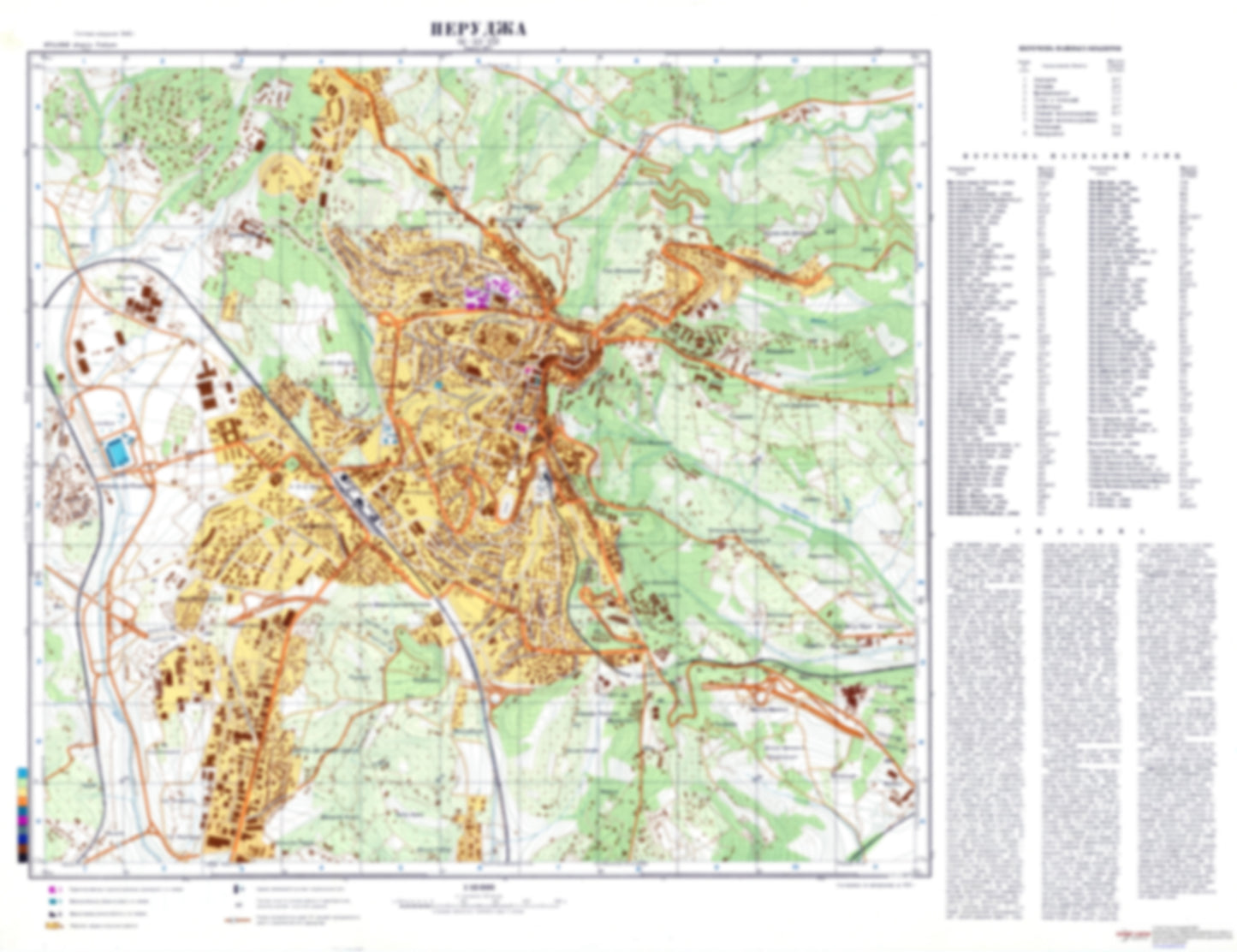 Perugia (Italy) - Soviet Military City Plans