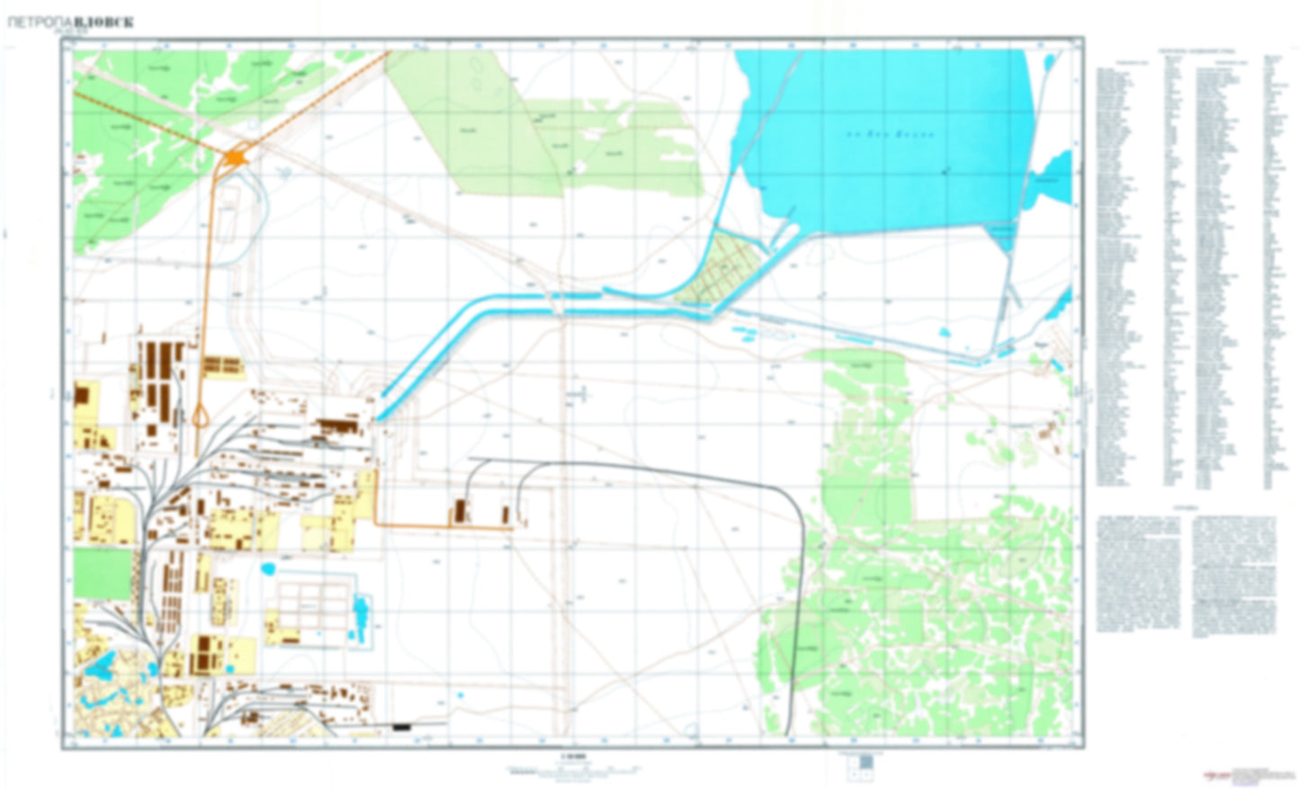 Petropavlovsk 2 (Kazakhstan) - Soviet Military City Plans