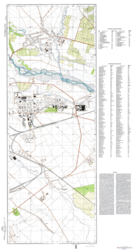 Ploiesti 2 (Romania) - Soviet Military City Plans