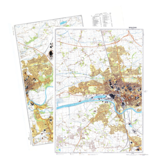 Preston (UK) 2-Sheet Set - Soviet Military City Plans