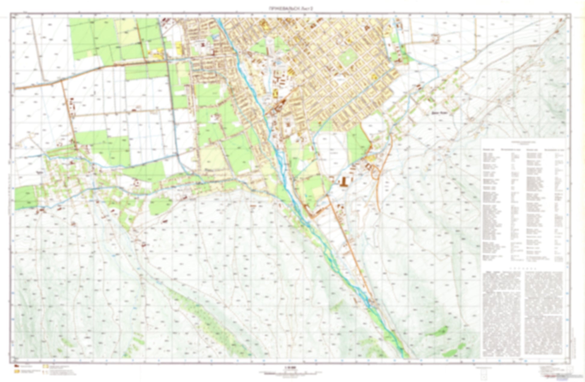 Przhevalski 2 (Kyrgyzstan) - Soviet Military City Plans