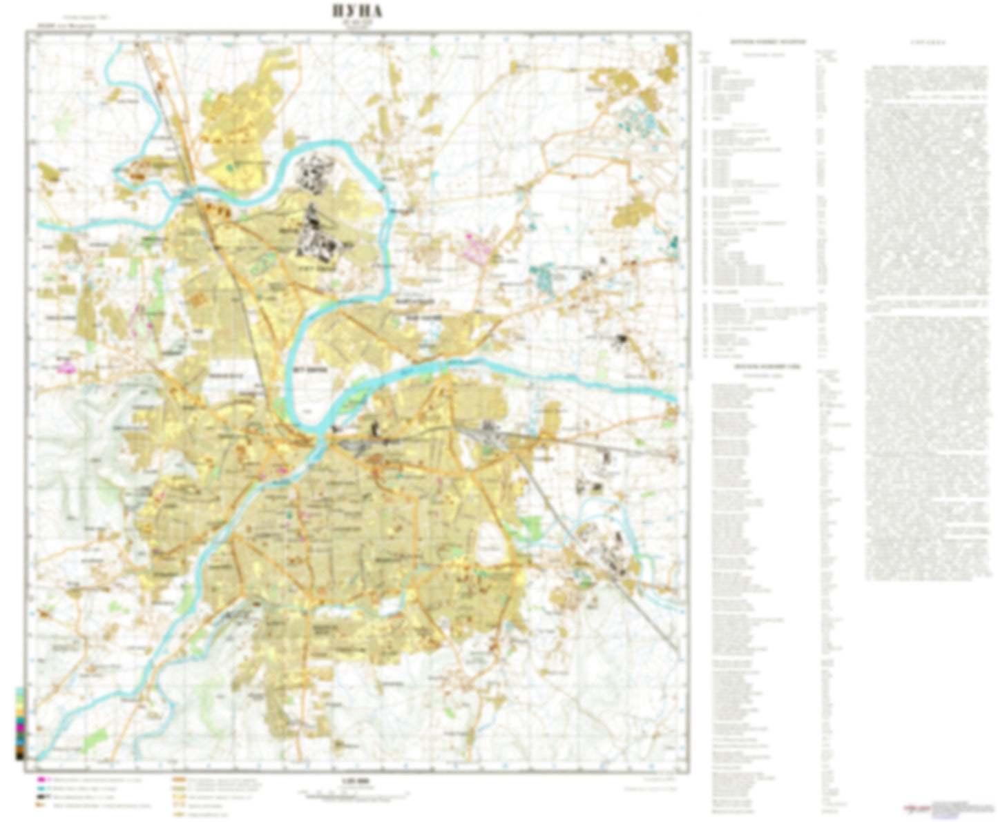 Pune (India) - Soviet Military City Plans