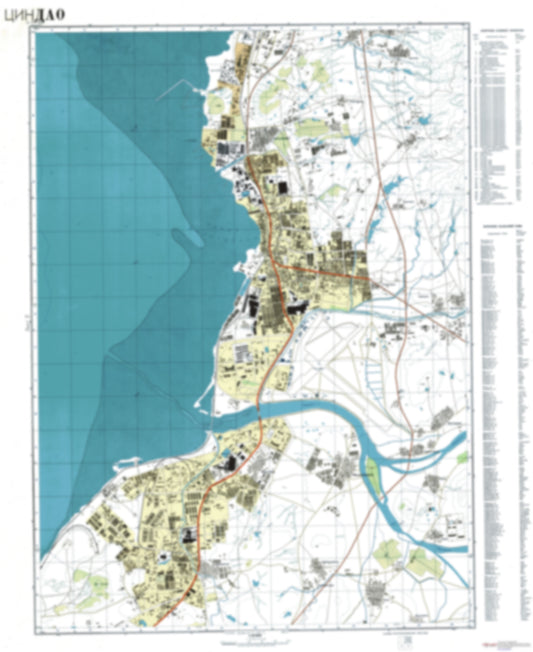 Qingdao 2 (China) - Soviet Military City Plans