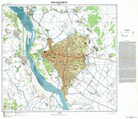 Quanzhou (China) - Soviet Military City Plans