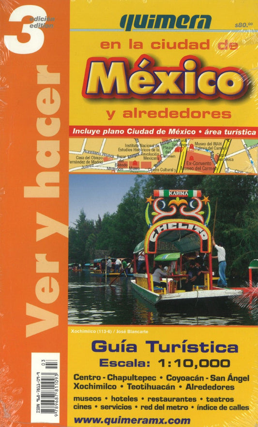Mexico City Guidebook