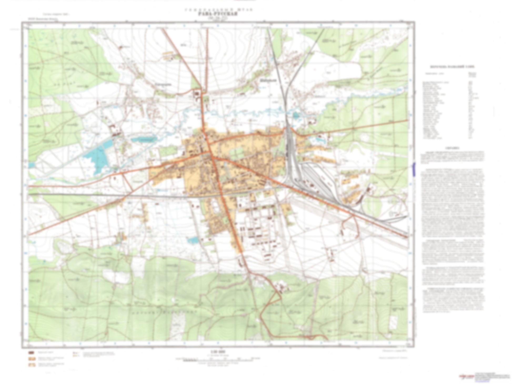 Rava-Russkaia (Ukraine) - Soviet Military City Plans
