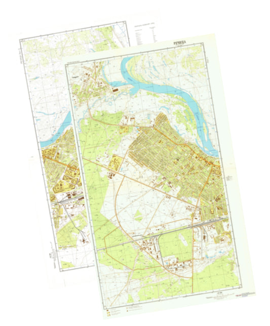 Rechitsa (Belarus) 2-Sheet Set - Soviet Military City Plans