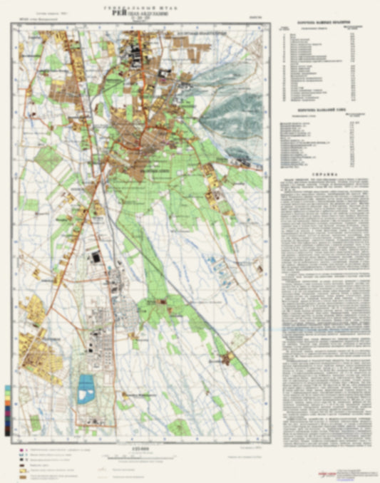 Rey (Iran) - Soviet Military City Plans