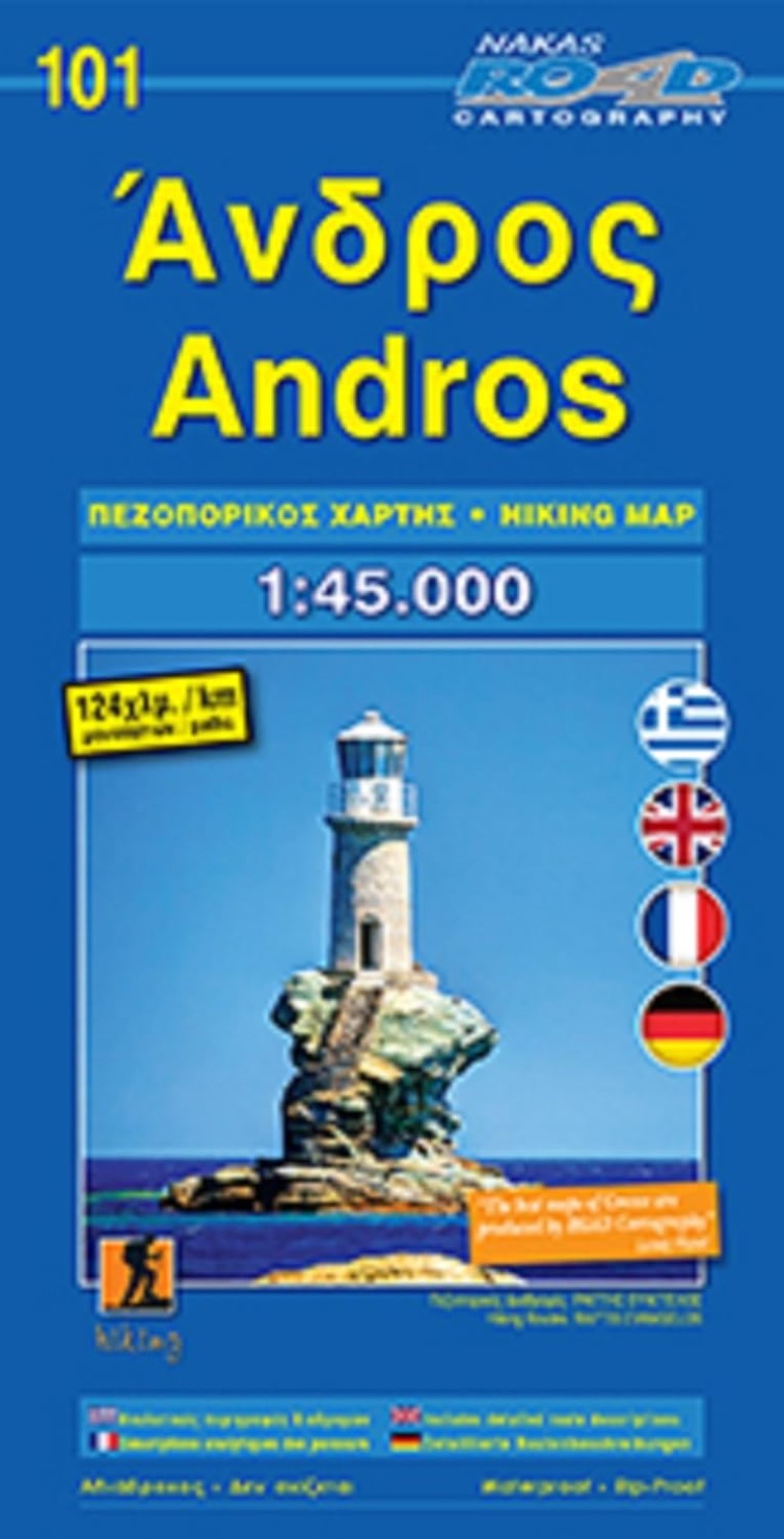 Andros Island Hiking Map
