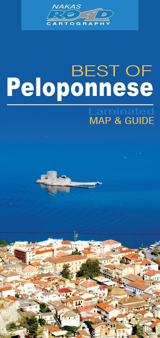Best of Peloponnese Laminated Map & Guide