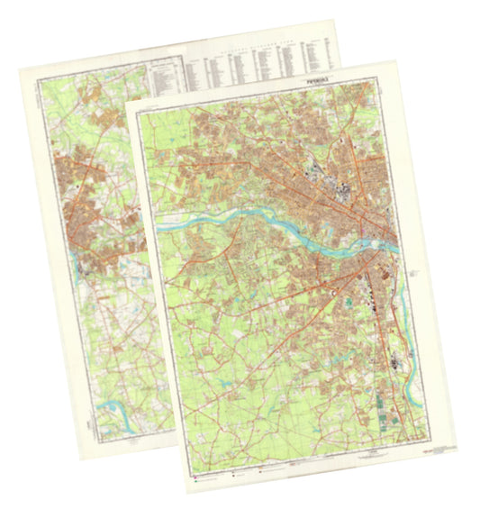 Richmond, VA (USA) 2-Sheet Set - Soviet Military City Plans