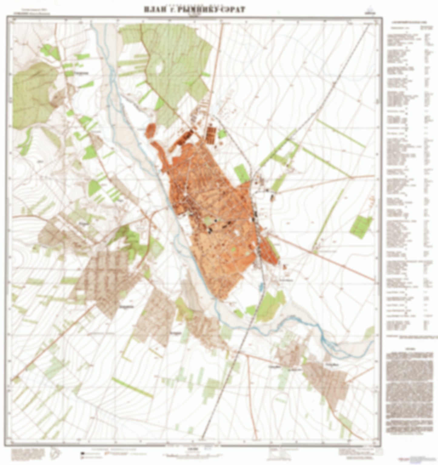 Rimnicu-Sarat (Romania) - Soviet Military City Plans