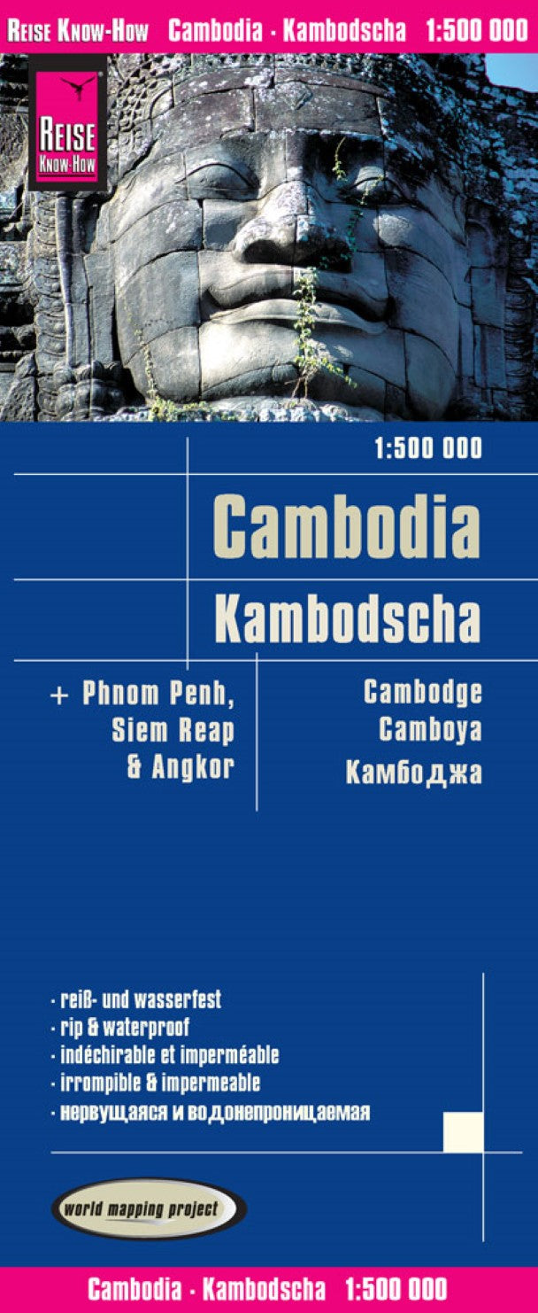 Kambodscha = Cambodia = Cambodge = Camboya