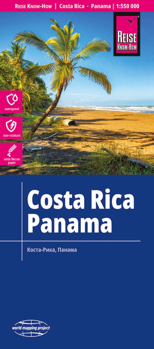 Costa Rica, Panama Road Map