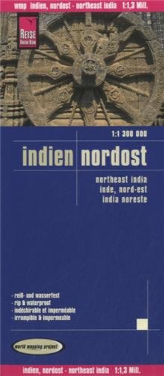 Indien : nordost = Northeast India = Inde, nord-est = India noreste