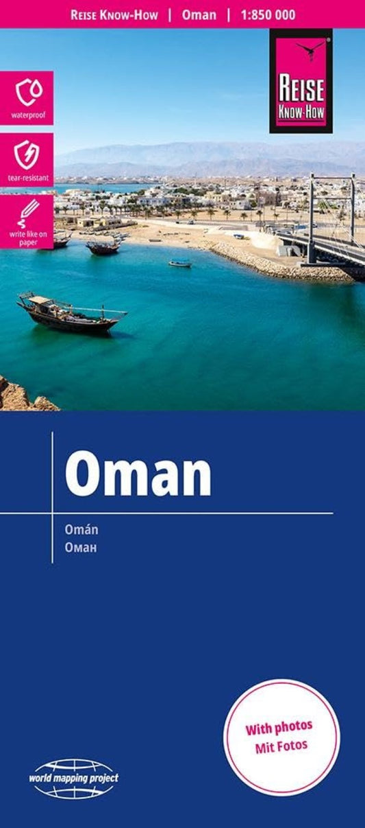 Oman Waterproof Travel Map, 1:850 000