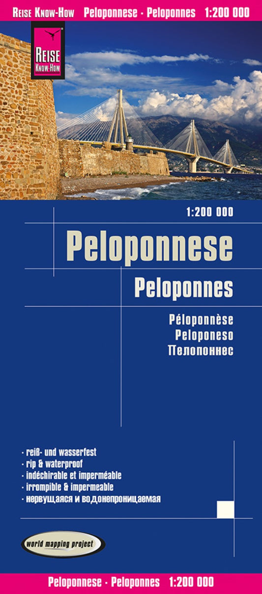 Peloponnese Road Map