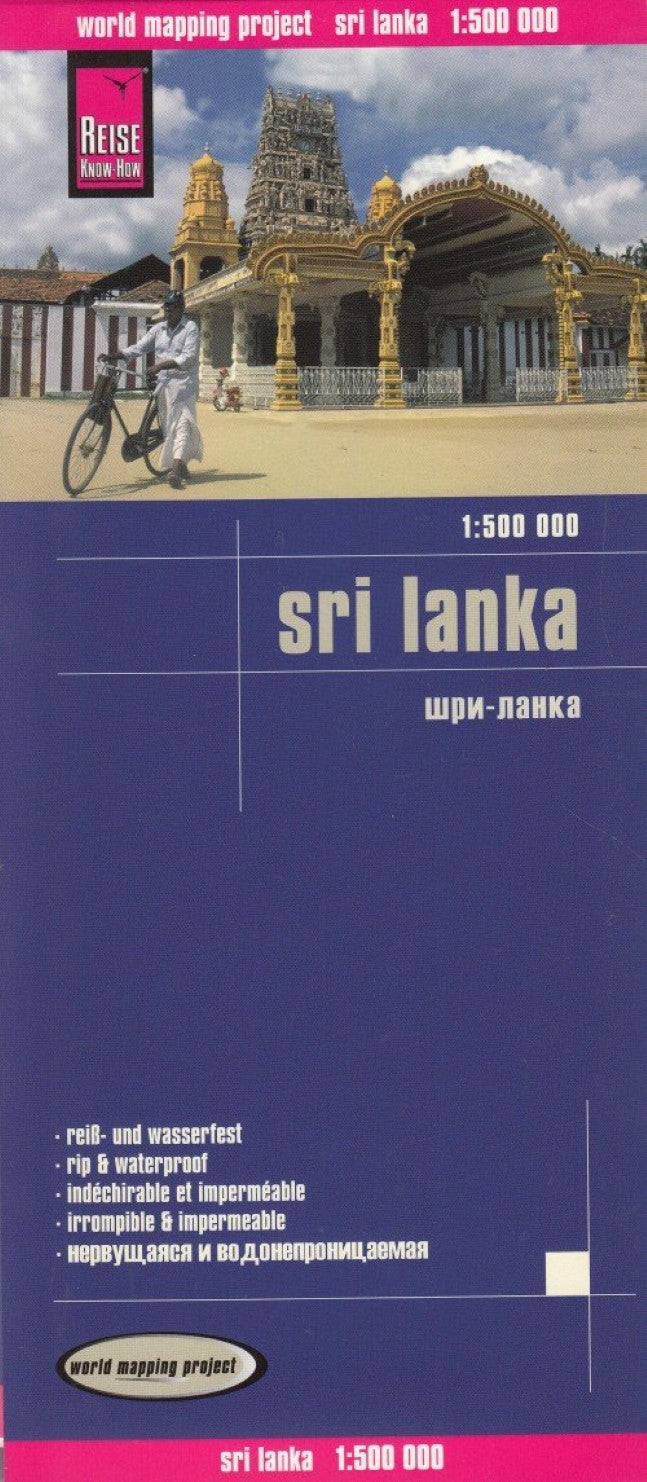 Sri Lanka 1:500 000- 1:500 000