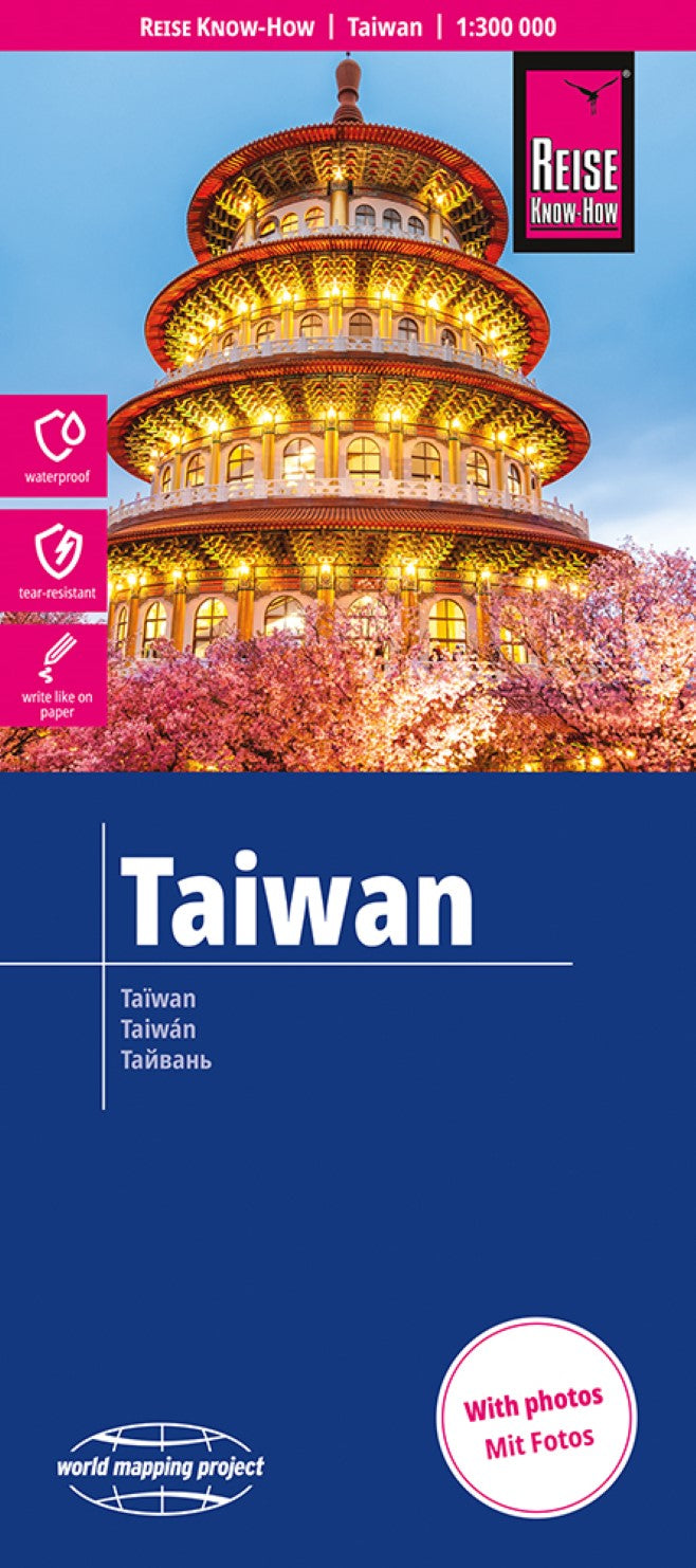 Taiwan 1:300 000 Road Map