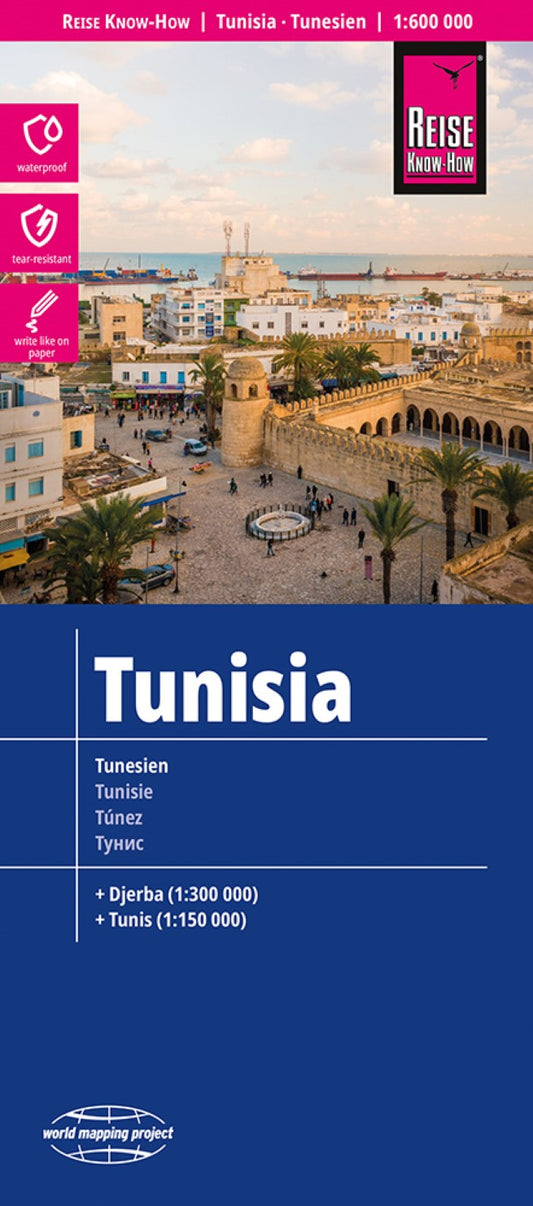 Tunesien : 1:600 000 : Djerba 1:300 000 = Tunisia : 1:600 000 : Djerba 1:300 000