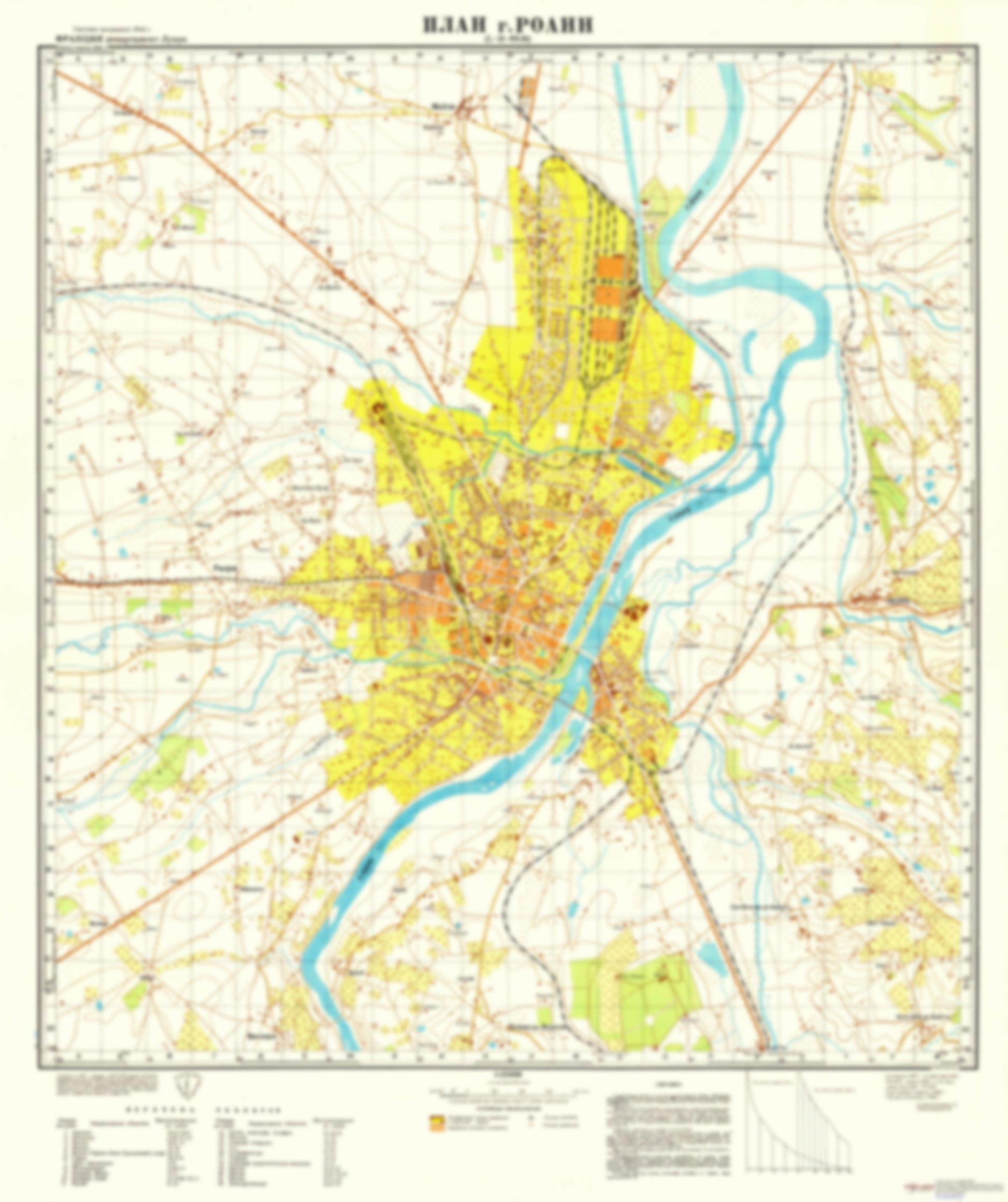 Roanne (France) - Soviet Military City Plans
